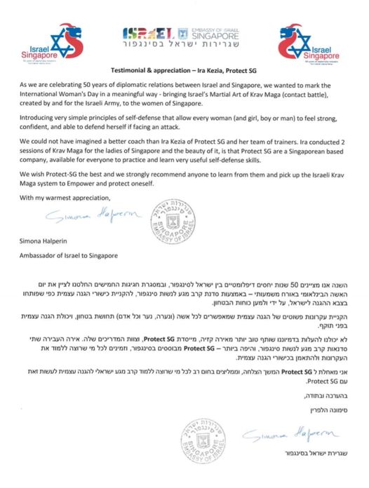 64611062_2053549941421473_7050134850119925760_o